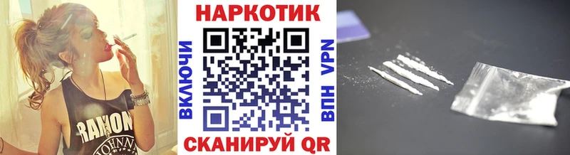 ТГК Онега