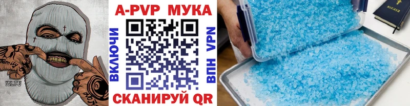 Alfa_PVP Crystall KRAKEN как зайти Онега