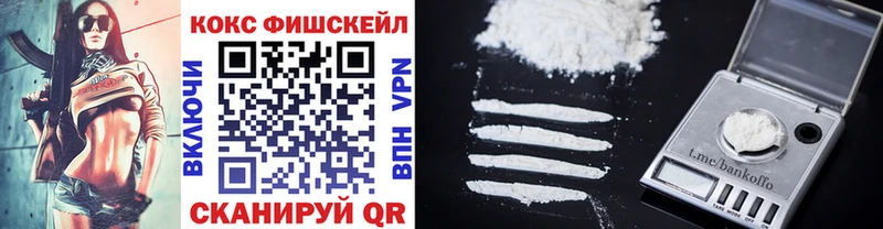 Cocaine Боливия OMG сайт Онега
