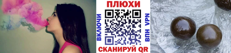 ГАШИШ Premium  ссылка на мегу маркетплейс  Онега  как найти наркотики 