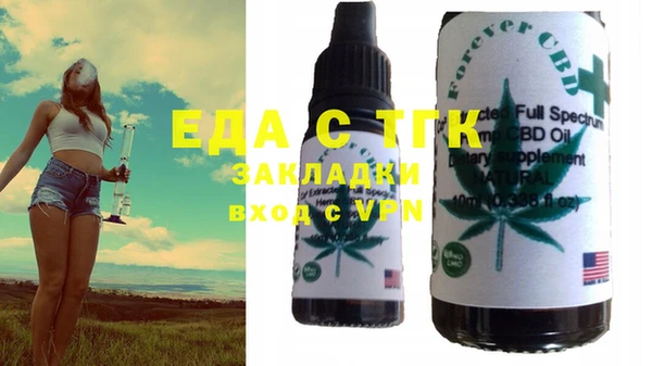 apvp Балабаново