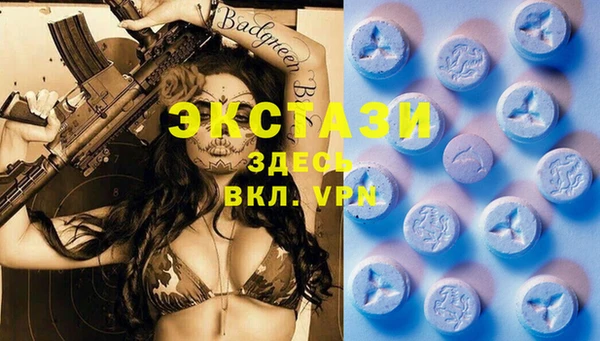 прущая мука Богданович