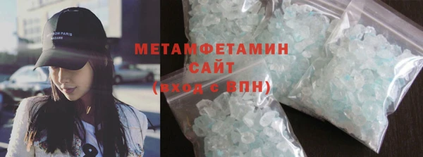 прущая мука Бородино