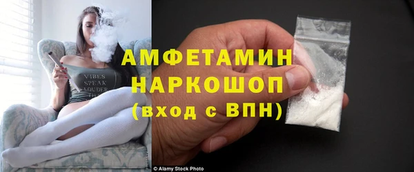 гашишное масло Бугульма