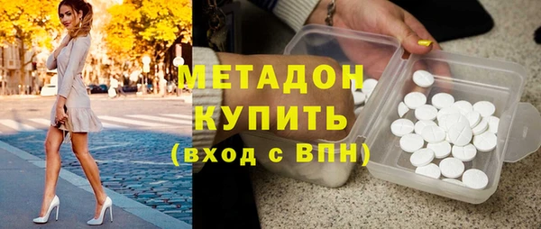 винт Богородск