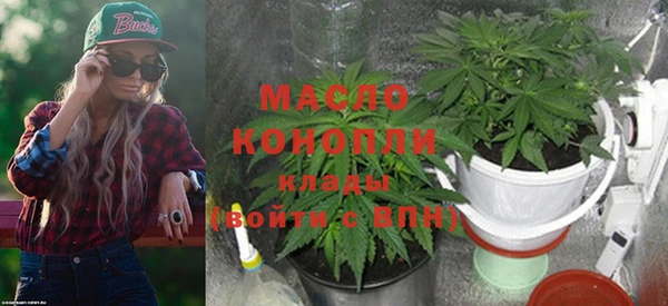 прущая мука Бородино