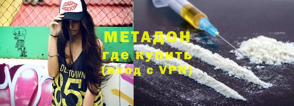 прущая мука Богданович
