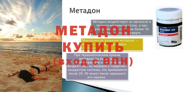 прущая мука Богданович