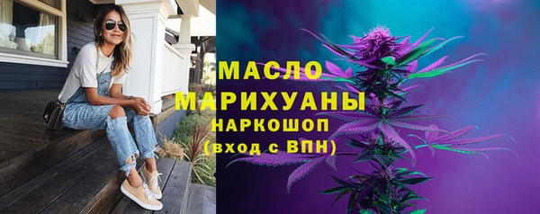 прущая мука Богданович