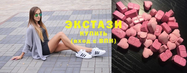 прущая мука Бородино