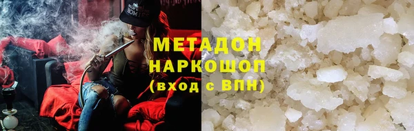 прущая мука Бородино