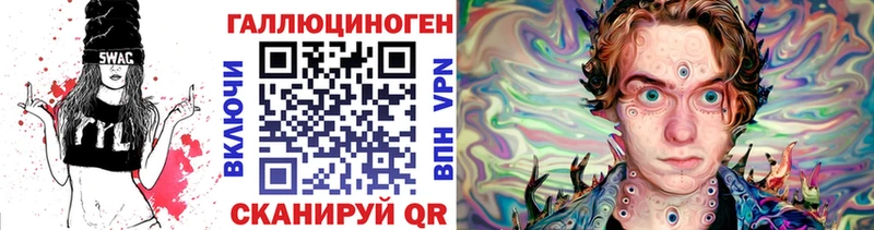 Галлюциногенные грибы прущие грибы  Онега 